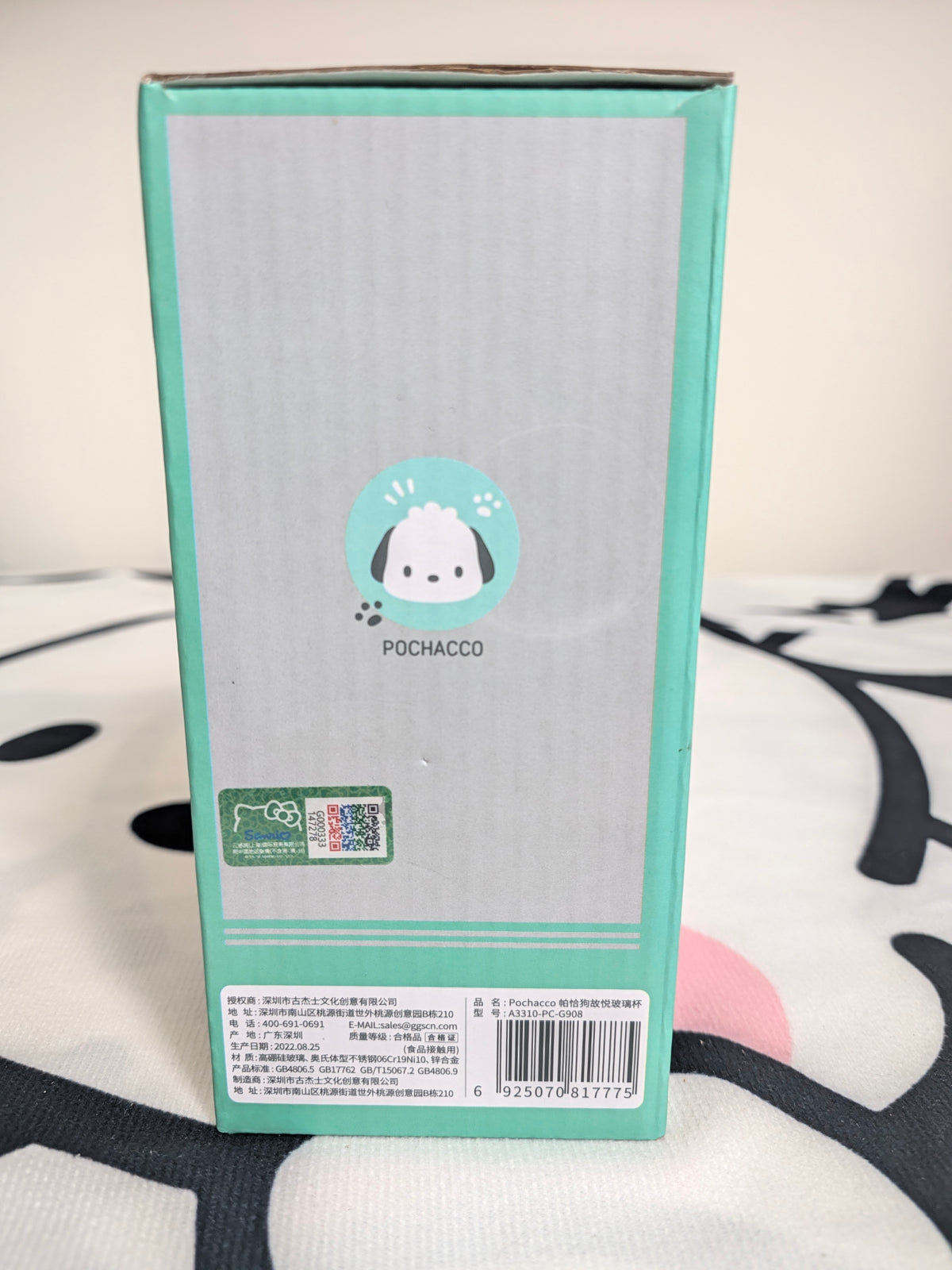 Pochacco Thin Glass Cup with Stirrer Licensed