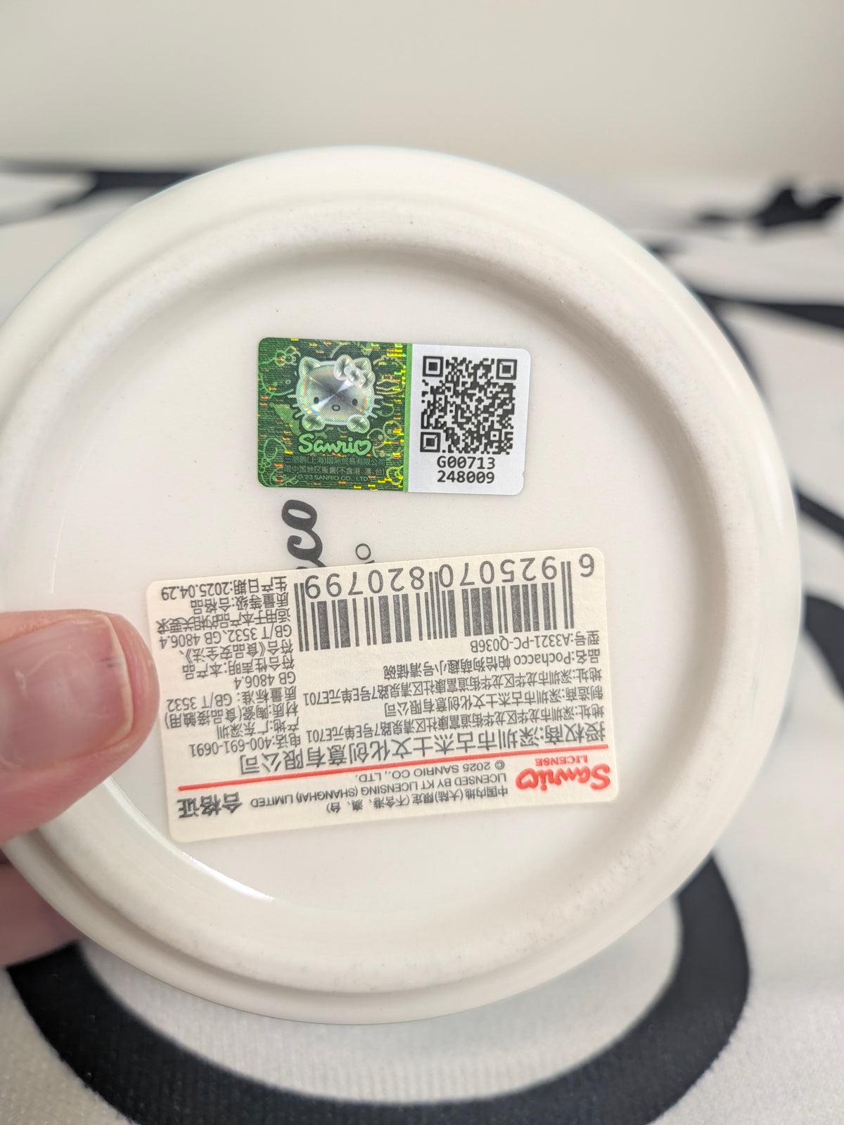 Pochacco Mini Bowl Licensed