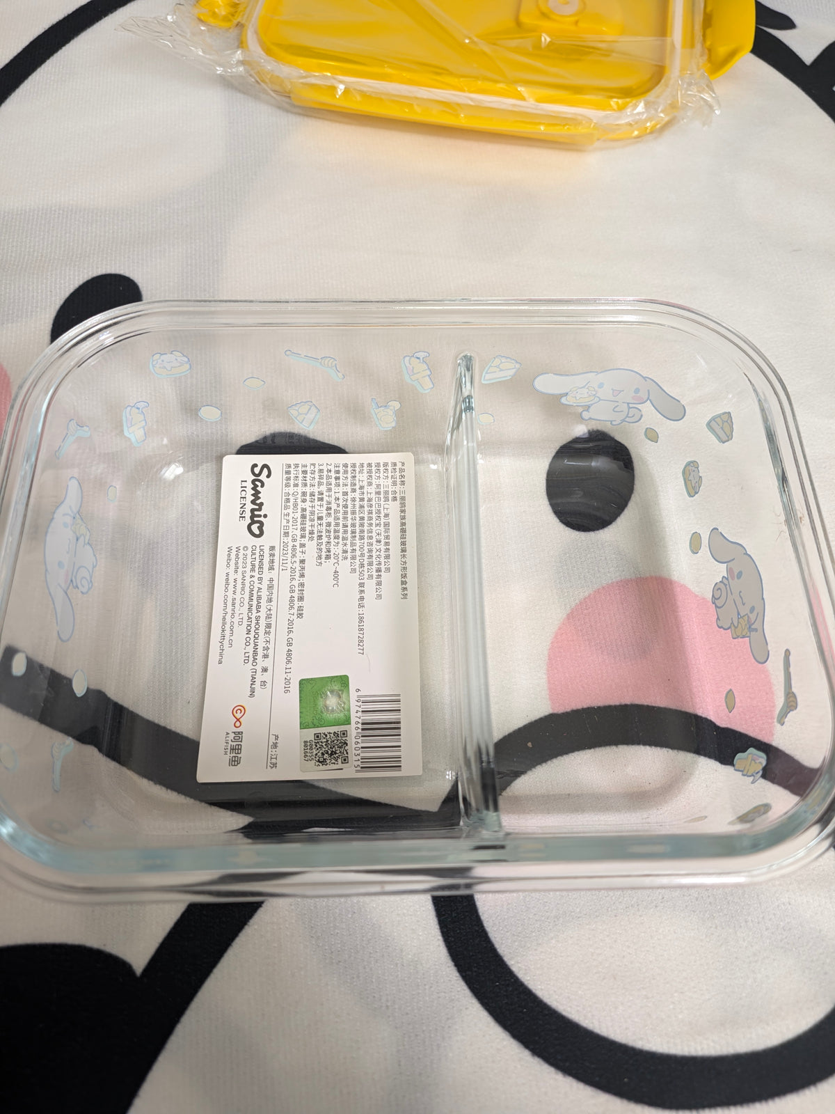 Cinna Baking Glass Pan with Lid Licensed
