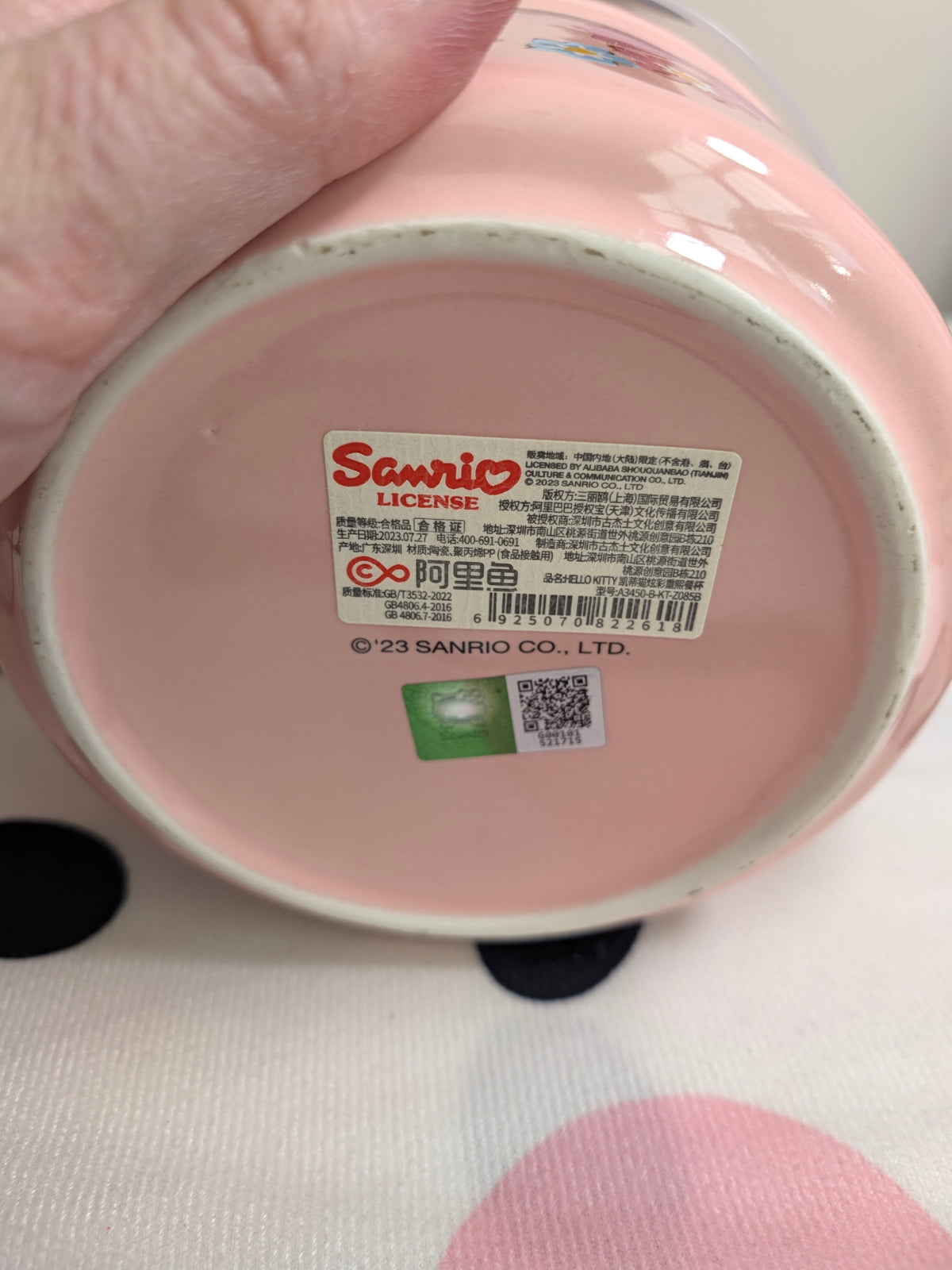 Hello kitty Bowl Licensed