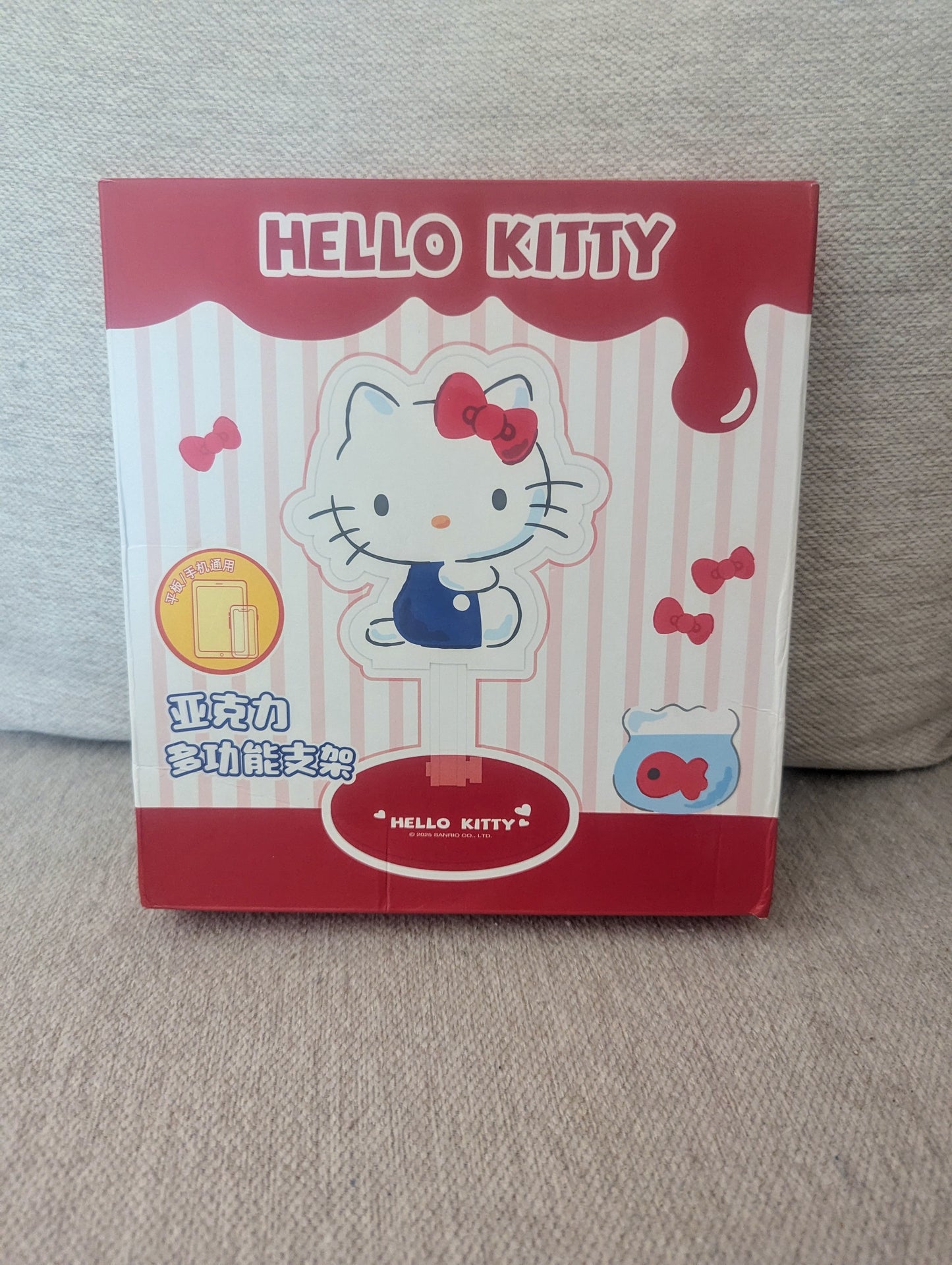 HK Phone or Tablet Stand