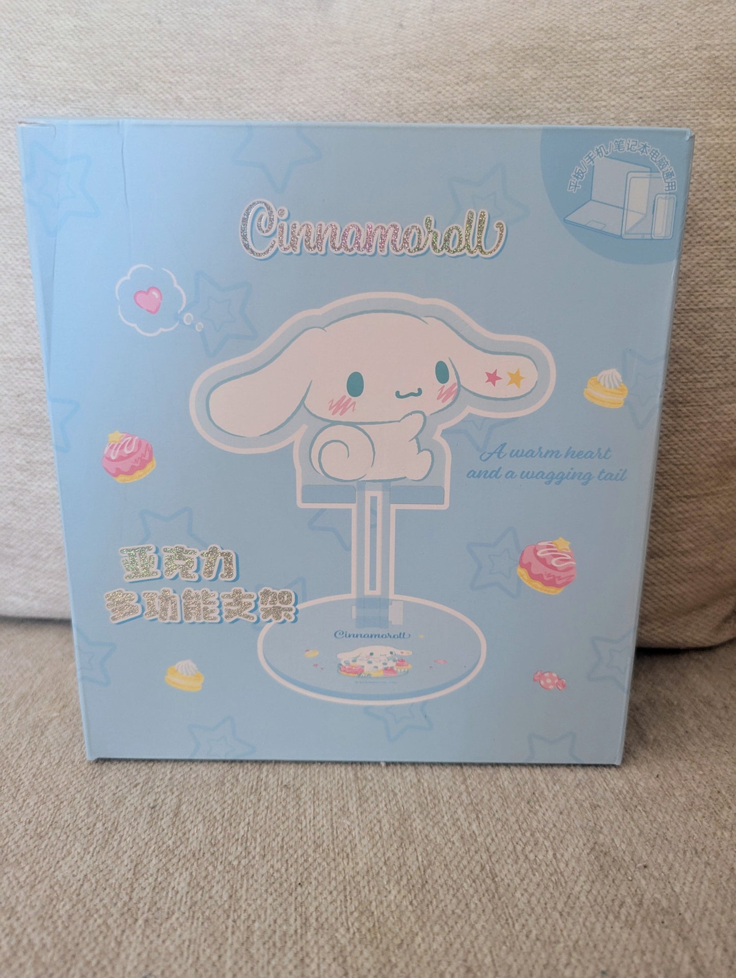 Cinna Phone or Tablet Stand
