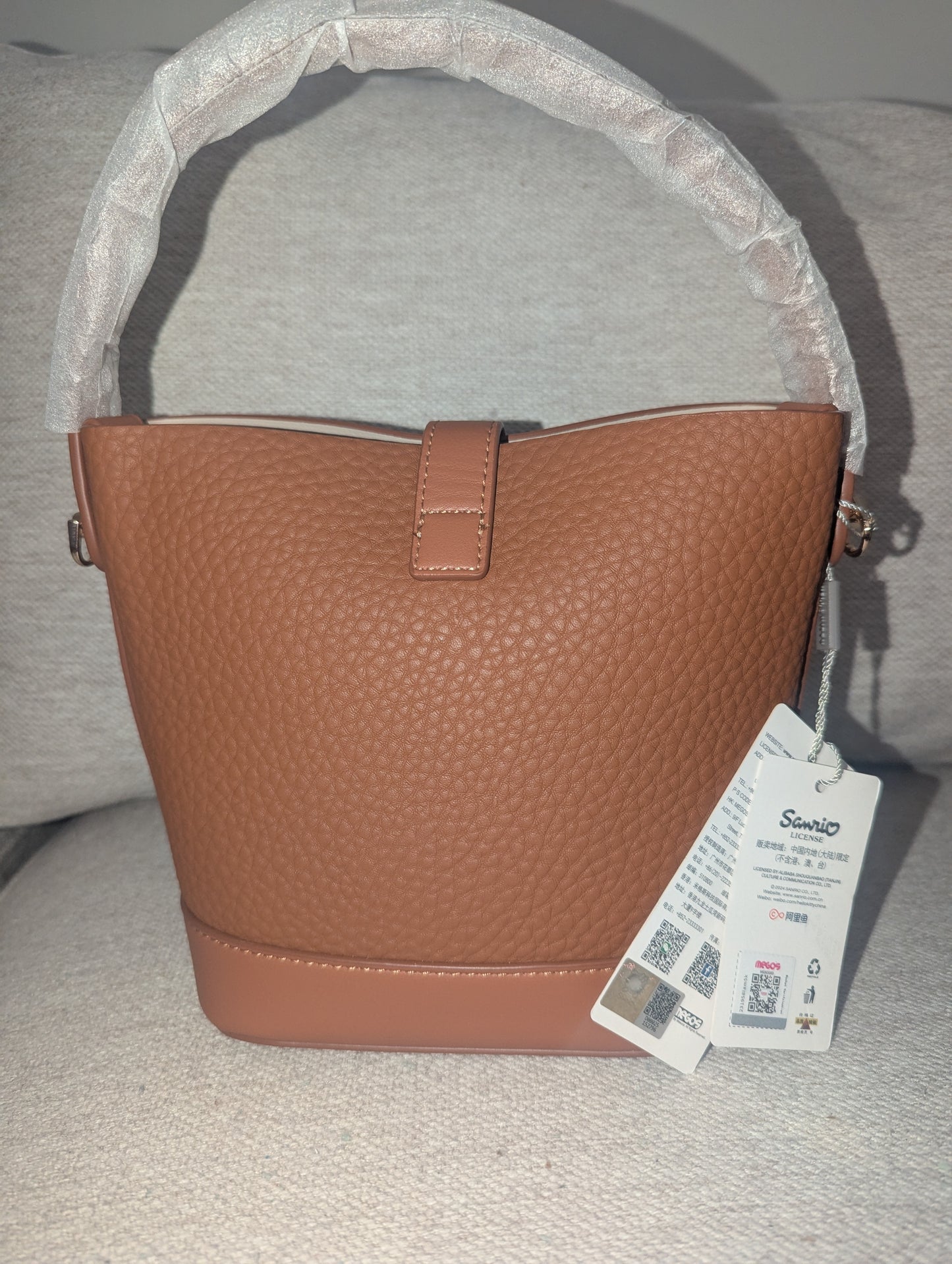 Luxury Brown and Gold HK Purse